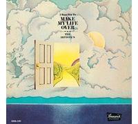 Artistics - I Want You to Make My Life Over