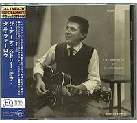Artistry Of Tal Farlow (UHQCD)