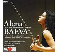 Artists Unknown - Daisankai Sendai Kokusai Ongak