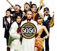 Artists Unknown - Shonan Mid Night Club