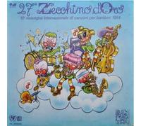 Artists Various - 27 Zecchino D'oro [LP]