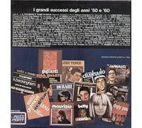 Artists Various - 30 X 50 X 60 [LP]