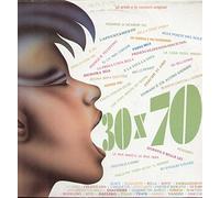 Artists Various - 30 X 70 [LP]