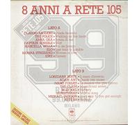 Artists Various - 8 Anni A Rete 105 [LP]