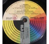 Artists Various - Only For Dee Jays [Vinilo 12 pulgadas]