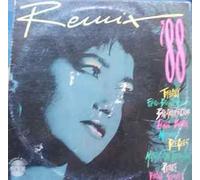 Artists Various - Remix 88 [LP]