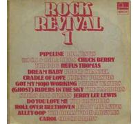 Artists Various - Rock Revival 1 [LP]