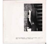 Artists Various - Rockgarage Compilation Vol.2 Limited Edition [Vinilo 7 pulgadas - 45 rpm]