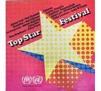 Artists Various - Top Star Festival [LP]
