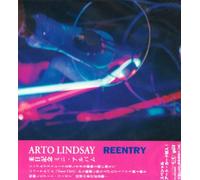 Arto Lindsay - Re-Entry
