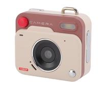 ARTOCT Cámara digital 1080P de 48 MP, pantalla LCD de 1.77 pulgadas, soporta hasta 256 GB de grabación automática en bucle para estudiantes de viaje (marrón caqui)