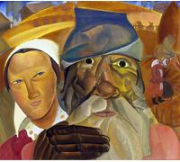 ARToPHIIU Cuadros Abstractos Póster de Lienzo Impresión en Lienzo Rostros de Rusia de Boris Dmitrievich Grigoriev para la Decoración del Hogar de la Oficina 60x90cm
