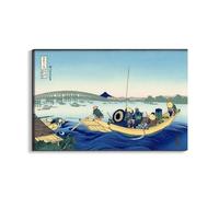 Artopweb EarthArt Materic 53 × 80 cm cuadro material 3D efecto pincelada ligero listo para colgar Eco-Friendly - Sunset across the Ryogoku bridge de Hokusai Katsushika