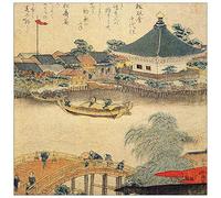 ArtPlaza Hokusai Katsushika-The Shrine Do in Komagata Panel Decorativo, Madera MDF, Multicolor, 100x100 Cm