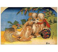 ArtPlaza Hokusai Katsushika-Tschin-The Pet Dog Panel Decorativo, Madera MDF, Multicolor, 90x60 Cm