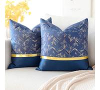 Artscope Juego de 2 Fundas de Cojines para Cama Sofá Coche Decoración de Lujo Moderno Minimalista Piel Dorada con Costuras Onduladas Cuadradas 60 x 60 cm Azul Marino