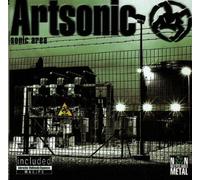 Artsonic - Sonic Area