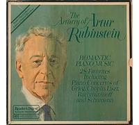 Artur Rubinstein - Artur Rubinstein / The Artistry Of Artur Rubinstein