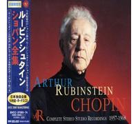 Artur Rubinstein - Complete Chopin Box +Bonus CD