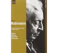 Artur Rubinstein - Piano - Chopin/Debussy/Schumann/Villa-Lobos [Reino Unido] [DVD]