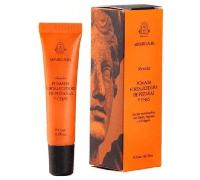 Arturo Alba Fórmula Pomada Fortalecedora Pestañas y Cejas 15 ml