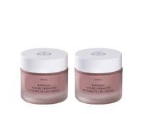 Arturo Alba Rapsodia Alta Recuperación Factores de Crecimiento 2x50 ml