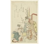 ARTXLXXBN Famoso PóSter Arte Pared Moderno Pintura Due donne che giocano con un bambino di Ryuryukyo Shinsai para Decoraciones del Hogar 60x90cm