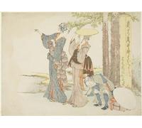 ARTXLXXBN Famoso PóSter Arte Pared Moderno Pintura Post di viaggiatori che si fermano a un miglio di Katsushika Hokusai para Decoraciones del Hogar 60x90cm