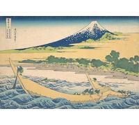 ARTXLXXBN Murales Pared Lienzos De Animales La baia di Tago vicino a Ejiri sul Tokaido La baia di Tago vicino a Ejiri di Katsushika Hokusai para la Decoración del Hogar del Dormitorio 60x90cm