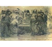 ARTXLXXBN Pinturas Famosas Pinturas Murales Cuadros Abstractos Schizzo per la risposta dei cosacchi zaporoziani al sultano turco Mahmoud Iv di Il Ya Repin para Decoración de Paredes 60x90cm