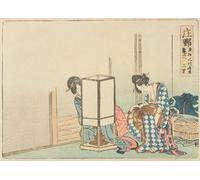 ARTXLXXBN Pinturas Famosas PóSter Arte Pared Moderno Pintura Shono Dalla serie delle cinquantatré stazioni della Tokaido Highway After di Katsushika Hokusai para Decoraciones del Hogar 60x90cm