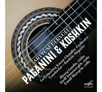 Artyom Dervoed. Paganini et Koshkin