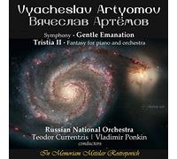 Vyacheslav Artyomov – Symphony 'Gentle Emanati' – CD (Importación USA)
