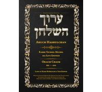 Aruch HaShulchan Elucidated: Rosh HaShanah & Yom Kippur: Simanim 582-624 • With Comparative Rulings from Mishnah Berurah & Shulchan Aruch HaRav