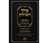 Aruch HaShulchan: Hilchos Issur v'Heter, Volume 3 - Yoreh De'ah, Simanim 111-122: The Kornitzer Edition: Vocalized Hebrew, Interlinear Translation, Comparative Halachah, Summary of Every Siman