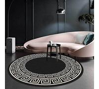 ARUGYTEI Alfombra Redonda de 70 cm de diámetro, Pelo Corto, para secretaría, hogar, Oficina, sofá, sillón,Black ø 70cm