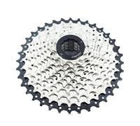 ARUPMN Compatible con Bicicletas de Carretera VG Sports de Todos los tamaños, 8, 9, 10 y 11 velocidades, Rueda Libre, piñón de Cassette 11-25T/28T/32T/36T.(11speed 11-36T)