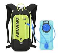 Arvano 6L Mini Mochila Bicicleta Montaña Impermeable, Mochila Hidratación MTB con 2L Bolsa de Agua para Ciclismo Bici Running Trail Esquí Mochila Ligero Deportes