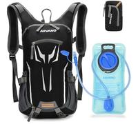 Arvano Mochila Hidratacion Ciclismo con Bolsa de Agua 2l,Mochila Bicicleta Montaña Impermeable 18l,para MTB Bici Running Trail Senderismo Camping con Cubierta de Lluvia (Negro)