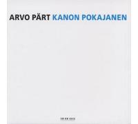 Estonian Ph.Ch.Choir - Part: Kanon Pokajanen