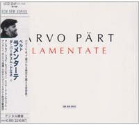 Arvo Part:Da Pacem Domine