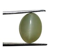 Arwacraft , 6,25 Ratti / 5,72 quilates I Valor astrológico ojo de gato/ojo de gato/piedra Ketu I natural certificado Lehsuniya piedra preciosa suelta calidad Aaa+-B09FTMJLMRNAMZ