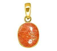 Arwacraft Colgante Ratti Sun Sitara de 3 a 12,50 con forma ovalada certificada por Gli para unisex-B0BFD87QMRNAMZ