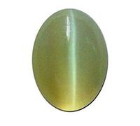 Arwacraft Divya Shakti 4.25-4.50 Ratti ojo de gato (piedra Lehsunia) piedra preciosa certificada para unisex-B01EN4TQMRNAMZ