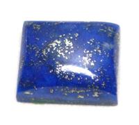 Arwacraft Gems 2.00 Ratti Lajward Stone Original | Piedra preciosa natural de lapislázuli | Tamaño del anillo | Tamaño del colgante | Joyería suelta para hombre o mujer-B0CQYVV9MRNAMZ, S, Gema