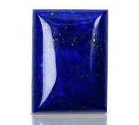 Arwacraft Gems 7.25 Ratti Lajward Stone Original | Piedra preciosa natural de lapislázuli | Tamaño del anillo | Tamaño del colgante | Joyería suelta para hombre o mujer-B0CQYVDYMRNAMZ