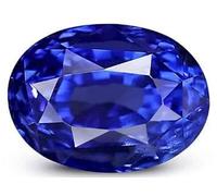 Arwacraft Neelam Stone 5.25 Ratti - Piedra preciosa de zafiro azul natural, certificado original, B0DJKM1WMRNAMZ
