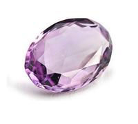 Arwacraft Piedra de amatista de 15 quilates, certificado original con certificado de informe de laboratorio, piedra natural Katela/Kathela/Jamunia para hombres y mujeres--B0CK5W6NMRNAMZ