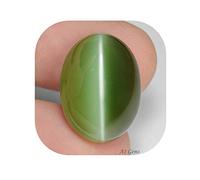 Arwacraft Piedra preciosa de ojo de gato de calidad Aaa+ certificada sin calefacción de 4,47 quilates, 5,25 ratti, certificado natural, Lesunia Lehsuniya, piedra preciosa suelta-B09XBMV9MRNAMZ