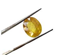 Arwacraft Piedra Pukhraj de zafiro amarillo de Ceilán de 9,73 quilates, sin calentar, sin tratar, piedra natural certificada original, calidad Aa B0CBPWM6MRNAMZ